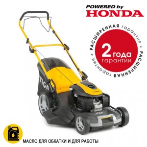 Купить бензиновую газонокосилку Stiga Combi 55 SQH с двигателем Honda 